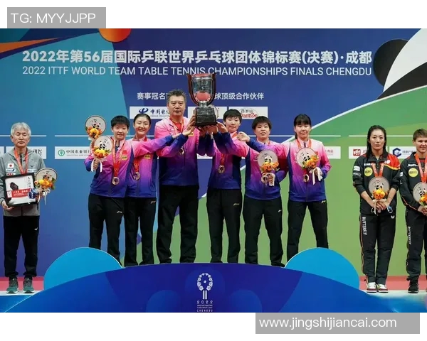 深圳乒乓球队以52分领跑世界锦标赛积分榜展现强大实力 深圳乒乓球队以52分领跑世界锦标赛积分榜展现强大实力