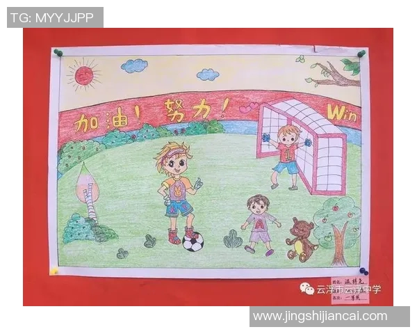 从草图到完成作品揭秘足球明星肖像画的创作全过程 从草图到完成作品揭秘足球明星肖像画的创作全过程