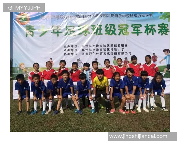 宜宾足球明星排名榜揭晓谁将成为新一代足球之星引发热议