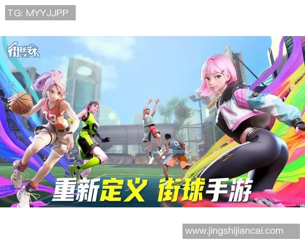 广州篮球队在大师赛中的节奏表现分析与战术解读