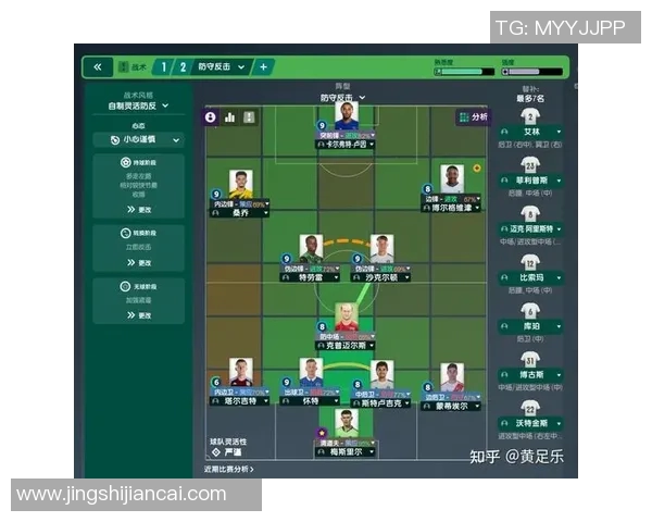 广州足球队在锦标赛中的节奏表现分析与战术探讨