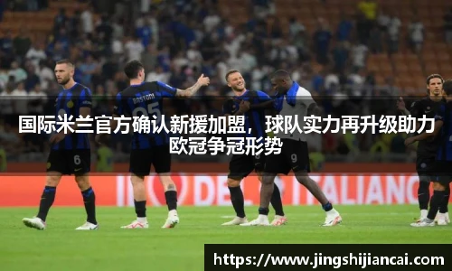 乐发Vlll