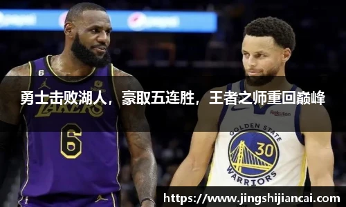 乐发Vlll