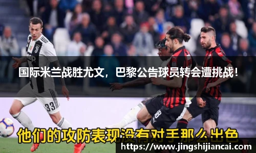 乐发Vlll