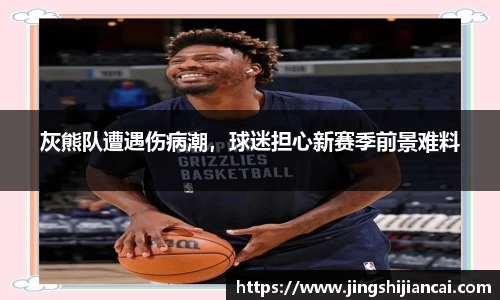 乐发Vlll