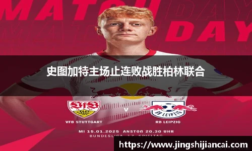 乐发V