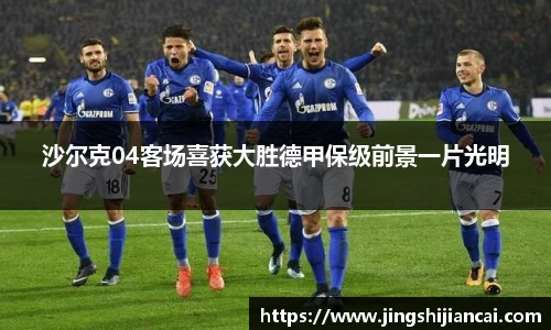 乐发Vlll