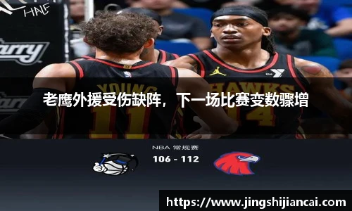 乐发Vlll