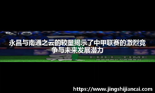 乐发V