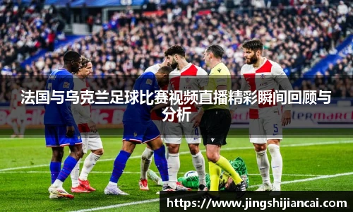 乐发Vlll