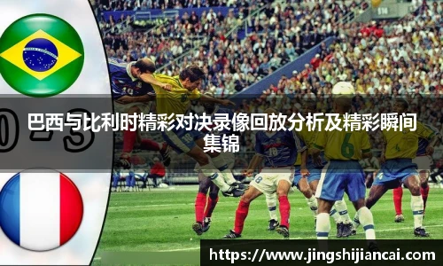 乐发V