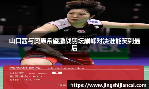 乐发Vlll