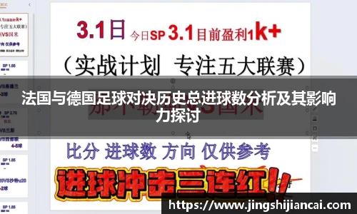 乐发V