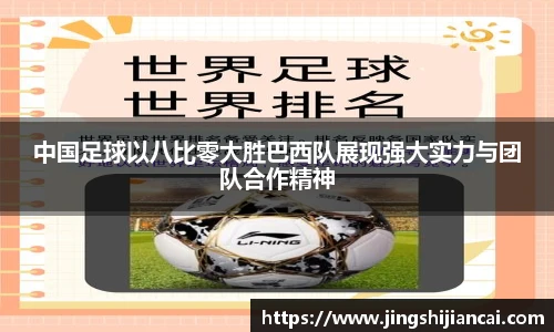乐发Vlll