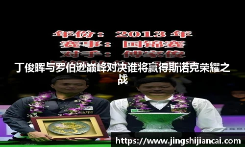 乐发V