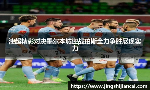 乐发V