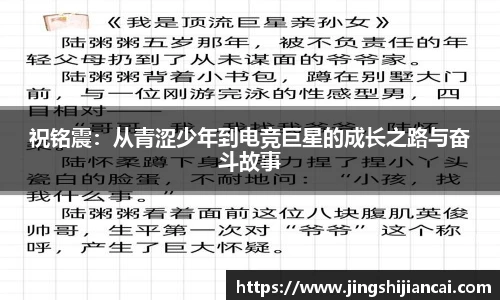 乐发Vll