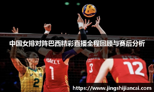 乐发V