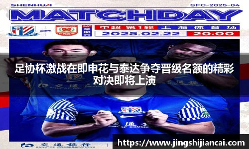 乐发Vlll
