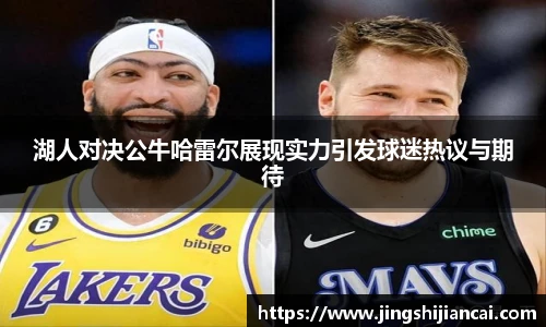 乐发Vlll
