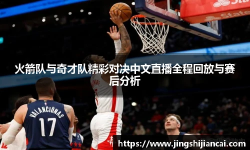 乐发Vl