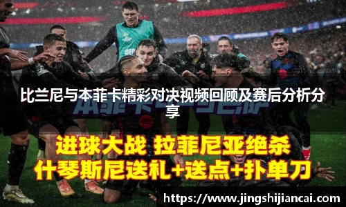 乐发Vlll