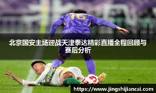 乐发Vlll
