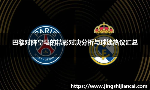 乐发V