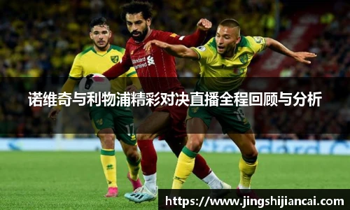 乐发V