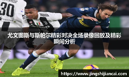 乐发Vl